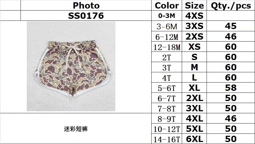 SS0176 camouflage shorts