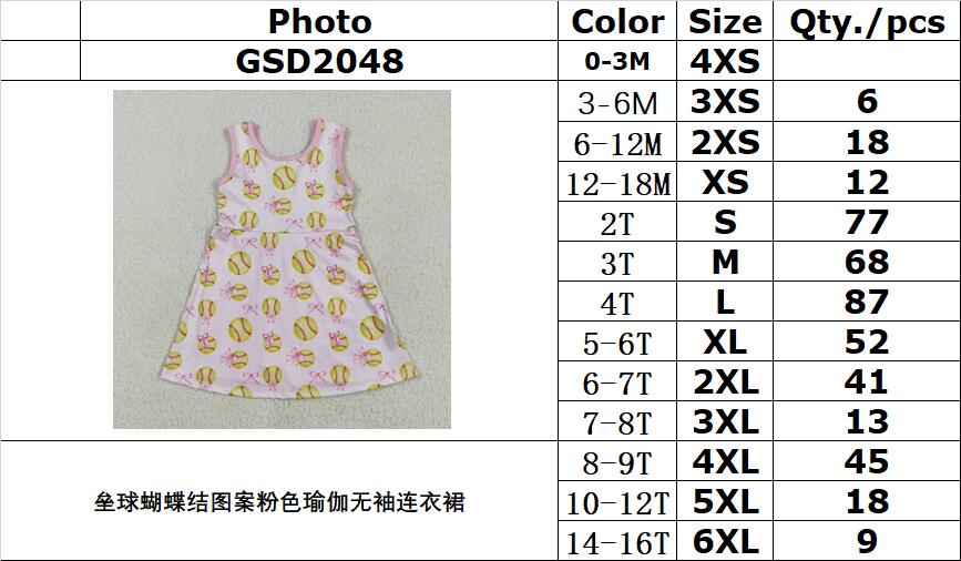 RTS NO MOQ GSD2048 Softball bow pattern pink yoga sleeveless dress