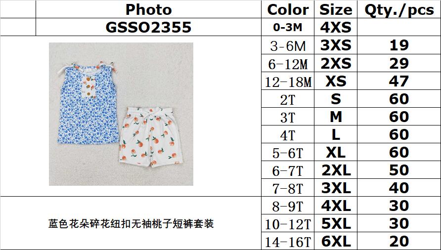 RTS NO MOQ ETA 5/7days Arrived GSSO2355 Blue flower floral button sleeveless peach shorts set