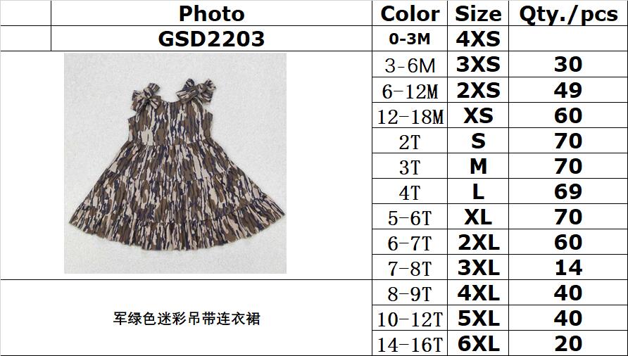 RTS NO MOQ ETA 5/7days Arrived GSD2203 Military green camouflage suspender dress
