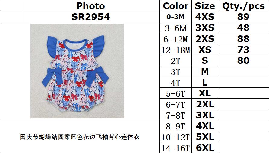RTS NO MOQ ETA 5/7days arrived SR2954 National Day Bow Pattern Blue Lace Flying Sleeve Vest Bodysuit
