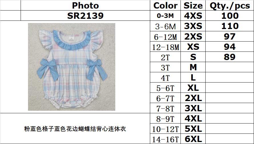 RTS NO MOQ ETA 5/7days arrived SR2139 Powder blue plaid blue lace bow vest jumpsuit