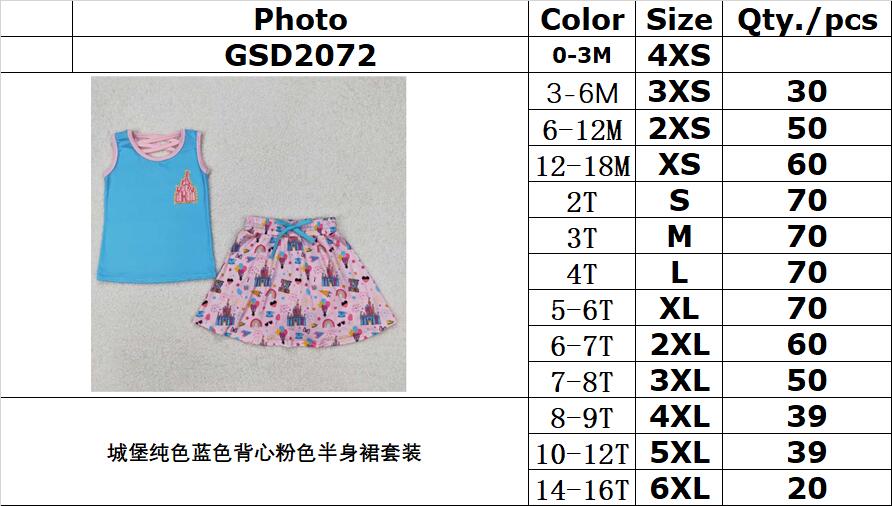 RTS NO MOQ ETA 5/7days Arrived GSD2072 Dream solid blue vest pink skirt set