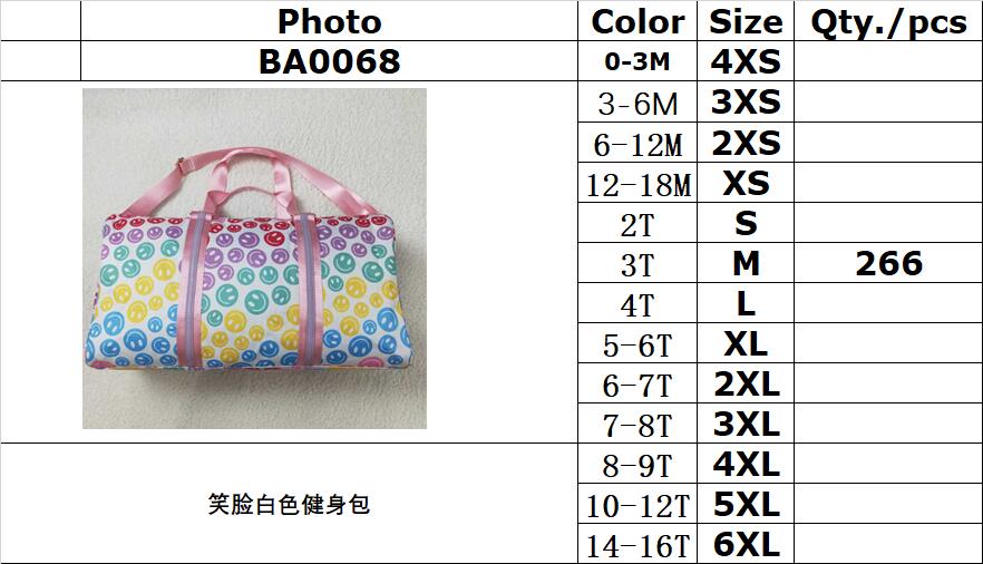 RTS NO MOQ ETA 5/7days arrived BA0068 Smiley White Gym Bag