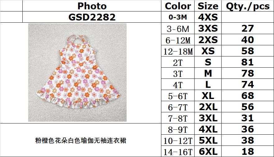 RTS NO MOQ GSD2282 Pink and orange flower white yoga sleeveless dress