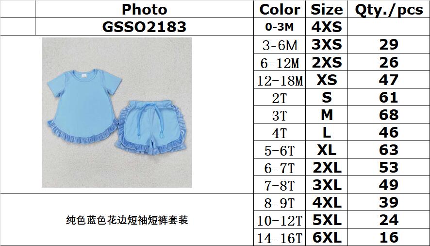 RTS NO MOQ ETA 5/7days Arrived GSSO2183 Solid blue lace short-sleeved shorts suit
