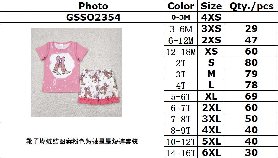 RTS NO MOQ GSSO2354 Boots bow pattern pink short-sleeved star shorts set