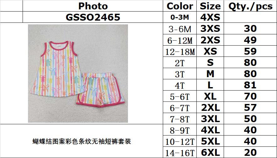 RTS NO MOQ GSSO2465 Bow pattern colorful striped sleeveless shorts set