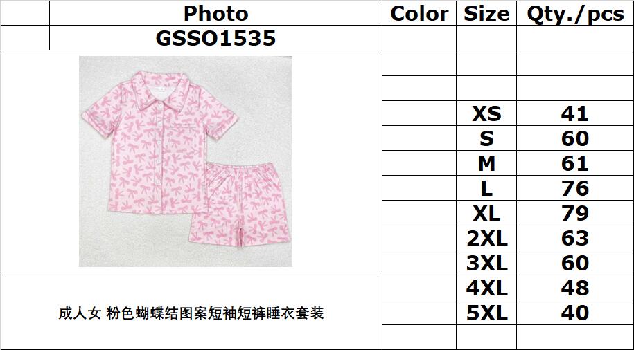 RTS NO MOQ ETA 5/7days arrived GSSO1535 Adult female pink bow pattern short-sleeved shorts pajama set