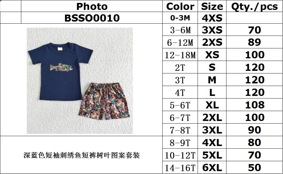 embriobery cotton with shorts boys outfits