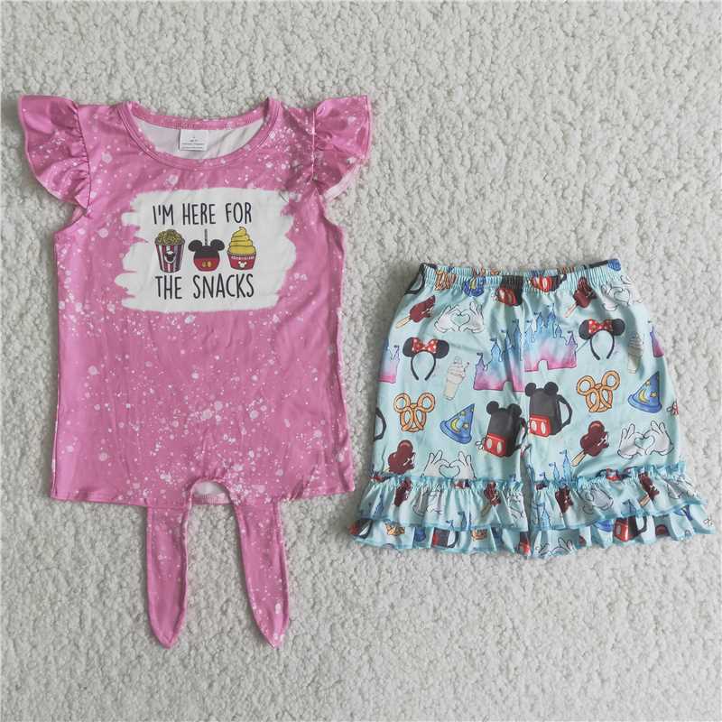snacks small flying sleeve pattern set