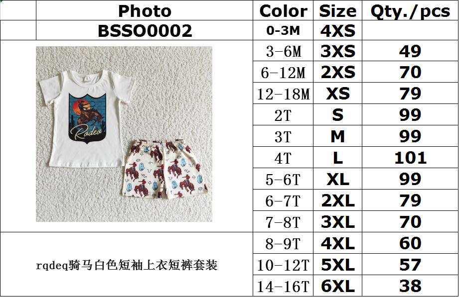 WHITE COW  outfits